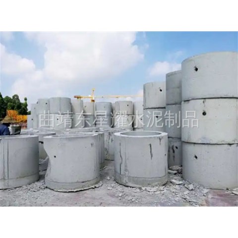 曲靖預(yù)制混凝土井筒在建筑工地的作用？
